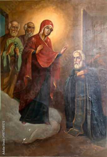 Apparition of the Most Holy Theotokos to Sergius of Radonezh