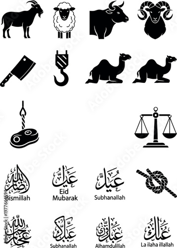A comprehensive set of striking black and white icons depicting various animals designated for sacrifice, essential butchery tools, and fundamental Islamic phrases for the Eid al-Adha festival.