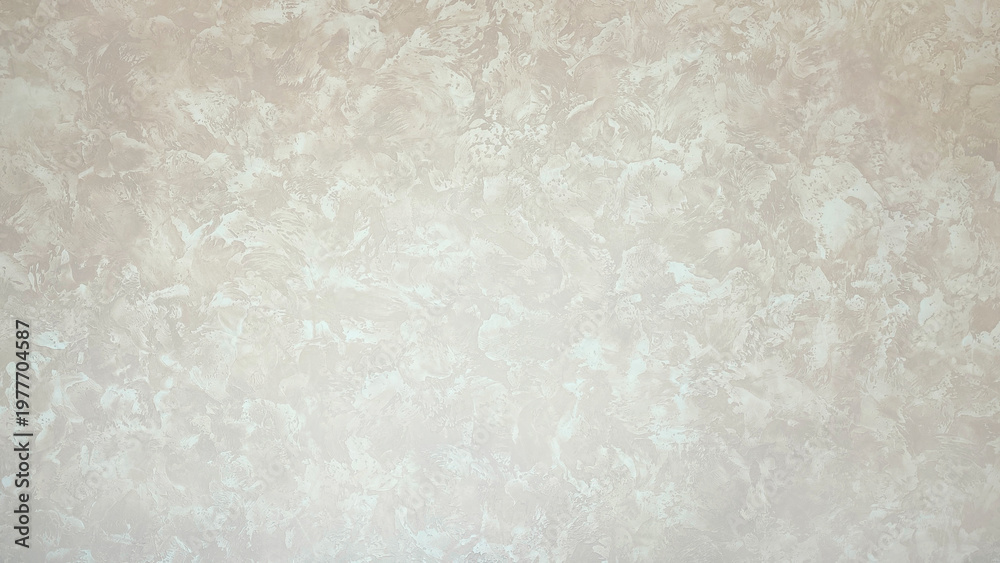 Fototapeta premium White wall texture with beautiful decorative plaster