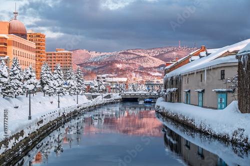 Otaru Canal Sunrise