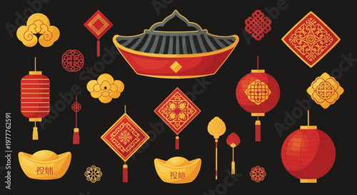 Chinese New Year Decorations: Lanterns, Gold Ingots, and Auspicious Symbols on Black