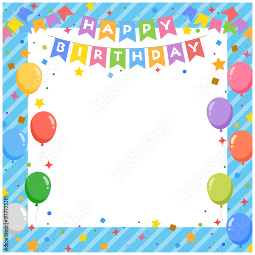 誕生日フレーム正方形（青い枠） ガーランドと風船の装飾背景