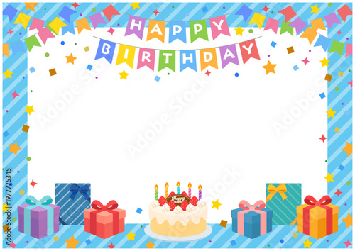誕生日フレーム横長（青い枠） ガーランドとケーキ プレゼント装飾