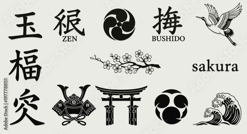Japanese Cultural Symbols: Kanji, Samurai, Crane, Wave, Torii Gate, Cherry Blossom