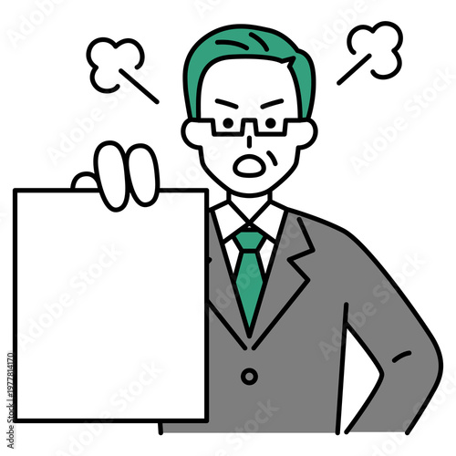 書類を見せて怒る中年のスーツの男性