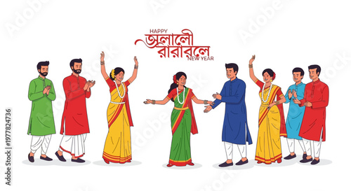 Illustrations of people joyfully celebrating Pohela Boishakh, the Bengali New Year festival, in colorful traditional dress against a clean white background with an energetic mood and vector