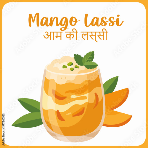 mango lassi.eps