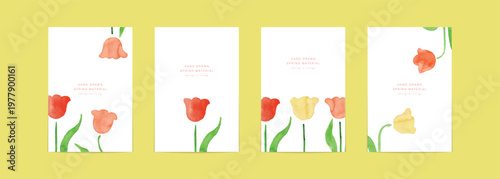 水彩画。水彩タッチのチューリップの春ハガキデザイン。春のチューリップベクターイラスト。
Watercolor painting. Spring postcards featuring watercolor-style tulips. Each postcard features a different design illustration of spring tulips.