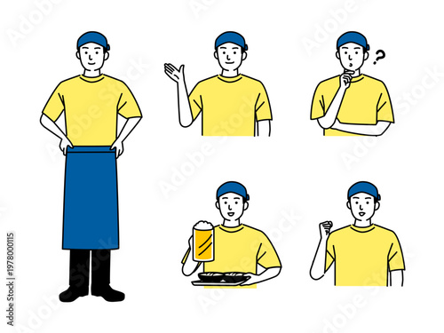 エプロンを着た飲食店の店員 男性