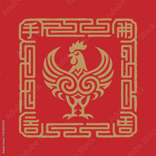 Golden Rooster Emblem with Chinese Decorative Border on Red Background.