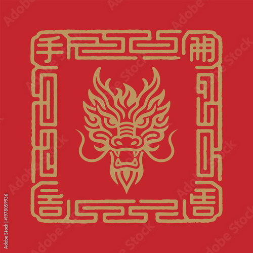 Golden Dragon Head in Traditional Chinese Frame on Red Background.