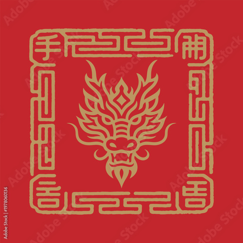Majestic Golden Dragon Head in Traditional Chinese Frame on Red Background.