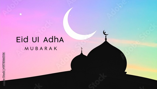 Eid Ul Adha Celebration