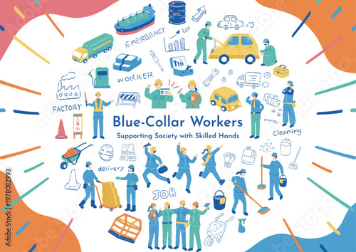 ブルーカラー労働者たちの現場仕事と産業イラスト