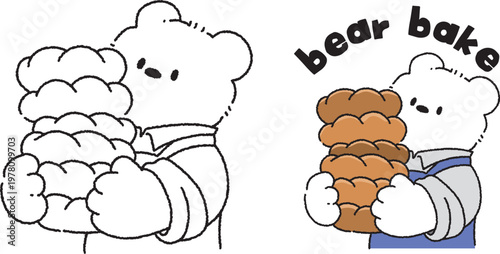 Cute Bear Baker Holding Fresh Bread Cartoon Illustration