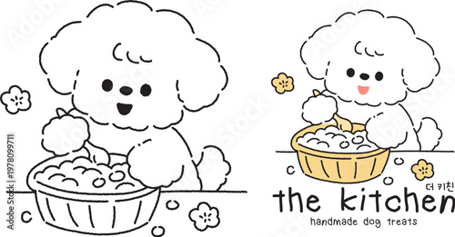 Cute Bichon Frise Baking Dough in Bowl Cartoon Illustration