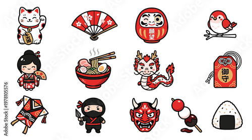 A collection of cute Japanese cultural icons, including a lucky cat, fan, daruma doll, bird, geisha, ramen, dragon, amulet, kite, ninja, demon mask, dango, and onigiri.