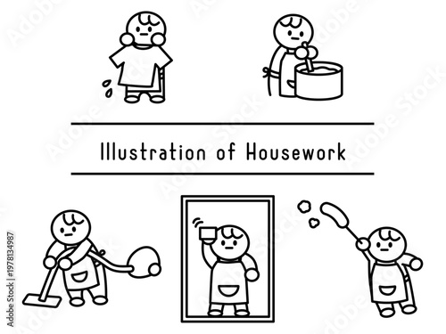 シンプル　家事　人　白黒