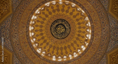 Ornate Mosque Dome: Golden Calligraphy and Intricate Islamic Design