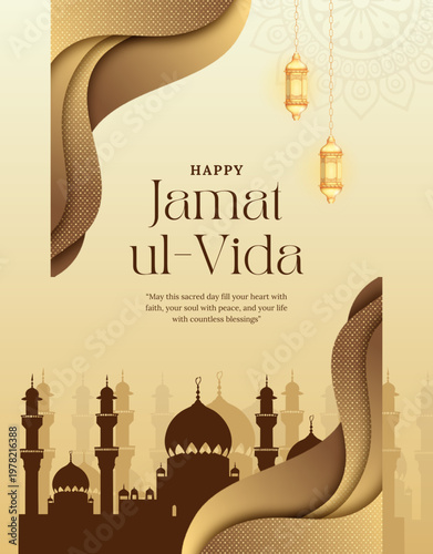 Eid Mubarak greeting card with mosque silhouette vector illustration in a cultural city style