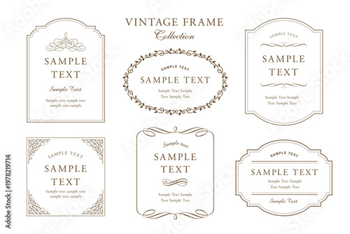 装飾的なフレームのビンテージラベルのコレクション。ビンテージなフレーム、ボーダー、ラベル、区切り線。レトロなベクターイラスト。パッケージデザインや招待状のデザイン要素。