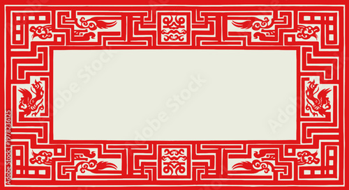 Intricate red and white decorative border design.