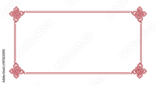 Ornate pink frame with decorative corners.