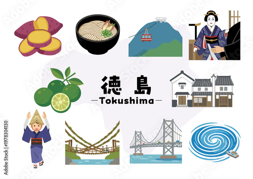 徳島県の観光・文化・特産アイコンセット（阿波踊り・鳴門の渦潮・祖谷のかずら橋・大鳴門橋・すだち・半田そうめん・鳴門金時）