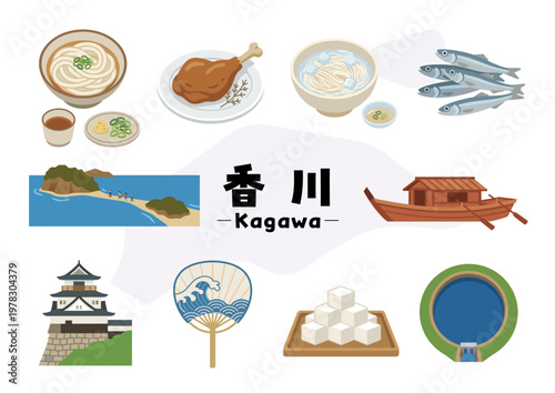 香川県の食・文化・観光アイコンセット（讃岐うどん・骨付鳥・伊吹いりこ・丸亀城・丸亀うちわ・和三盆・エンジェルロード）