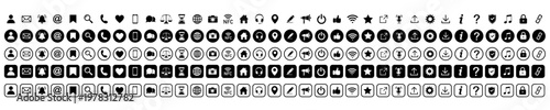 Cuadro en lienzo Collection of various web and media icons in black and white colors  many small