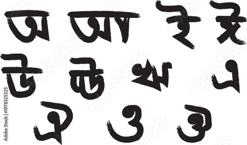 handwritten Devanagari script characters on white background