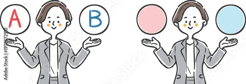 AとBの選択肢　キャリアウーマン2　全身　ベクター