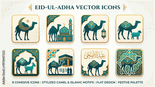 Eid al Adha Islamic Festival Vector Icons, Mosque Lantern Camel Crescent Sheep Arabic Calligraphy Decorative Emblems Middle Eastern Cultural Art Design Collection