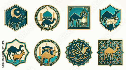 Eid al Adha Islamic Festival Vector Icons, Mosque Lantern Camel Crescent Sheep Arabic Calligraphy Decorative Emblems Middle Eastern Cultural Art Design Collection