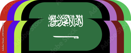 Saudi Arabia Flag Football Stylized