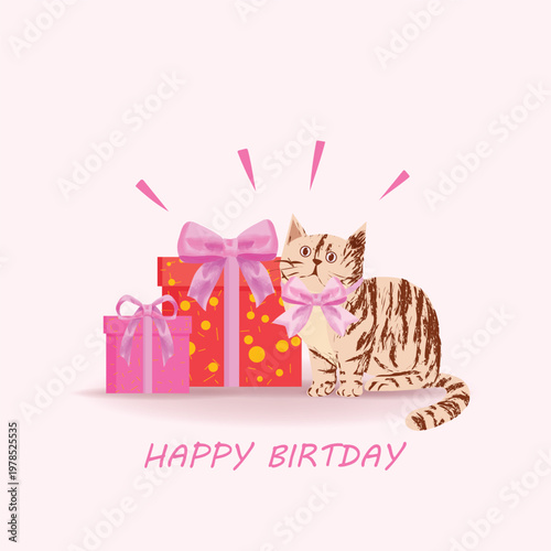 Cute cartoon cat kawai in watercolor style with gift boxes ribbons vector background. Cheerful “Happy Birthday” message design for greeting cards, invitations, children’s designs, holiday and festive.