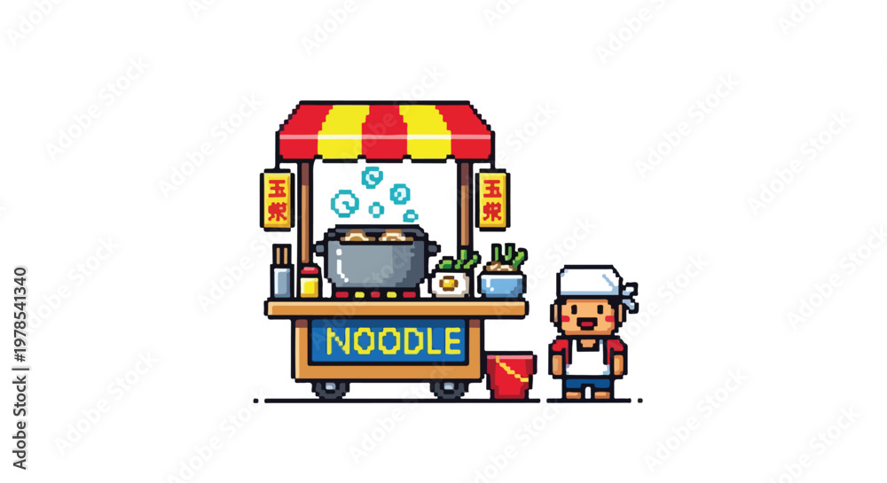 Fototapeta premium This pixel art vector illustration depicts a charming noodle cart with a smiling chef, steaming pot, and colorful lanterns on a white background.