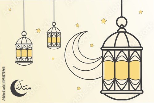 A vector graphic illustration of hanging lanterns and a crescent moon with stars and Arabic calligraphy