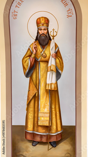 Saint Tikhon of Zadonsk