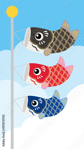 入道雲が広がる青空と3匹のかわいい鯉のぼりの背景イラスト（黒・赤・青）【9：16縦長スマホサイズ】