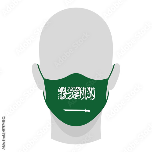 Face Mask with Saudi Arabia Flag Icon Medical Mask for Health Protection and Pandemic Concept