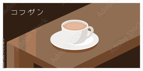 Isometric illustration of a coffee cup on a wooden surface