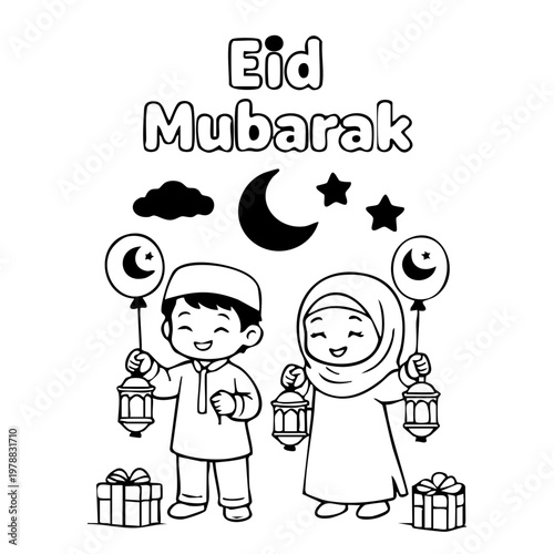 A colorful illustration of two children celebrating Eid Mubarak with balloons and lanterns