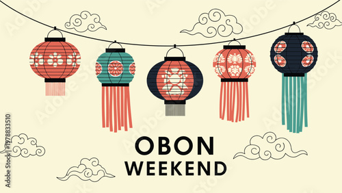 Decorative string of hanging Obon festival lanterns in various colors and patterns, set against a background with stylized white clouds.