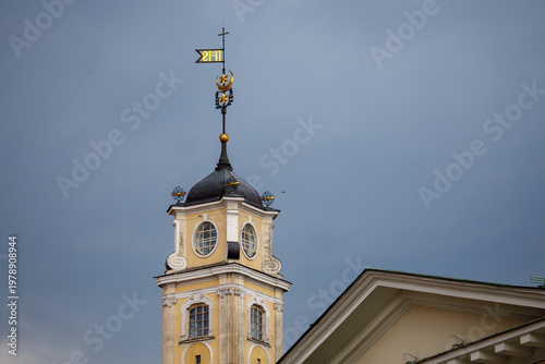 Golden Weather Vane on the Vilnius University Astronomical Observatory Tower