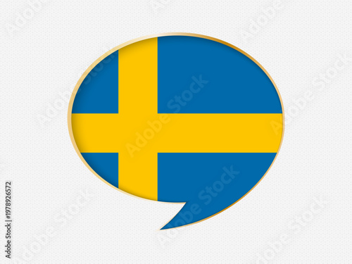 Sweden in a Speech Bubble Design on Golden Frame.
