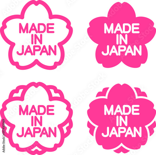 MADE IN JAPAN 桜と八重桜のスタンプ風アイコンセット｜日本製ラベル・和風デザイン（Made in Japan Cherry Blossom Stamp Style Icon Set）

