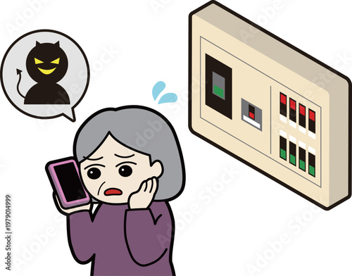 分電盤を前にスマホで電話相談する高齢女性