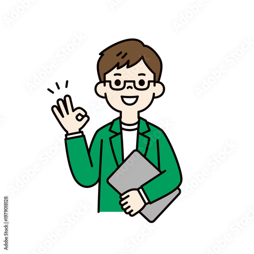 パソコンを持って了解・OKサインをする、メガネをかけた若い男性の上半身ベクターイラスト素材