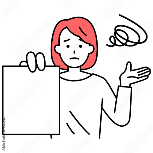 書類を見せて困っている若い女性